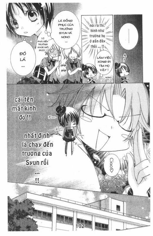 ore-sama kingdom chapter 3 102