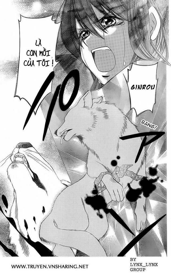 ginrou no sakura chapter 1 33