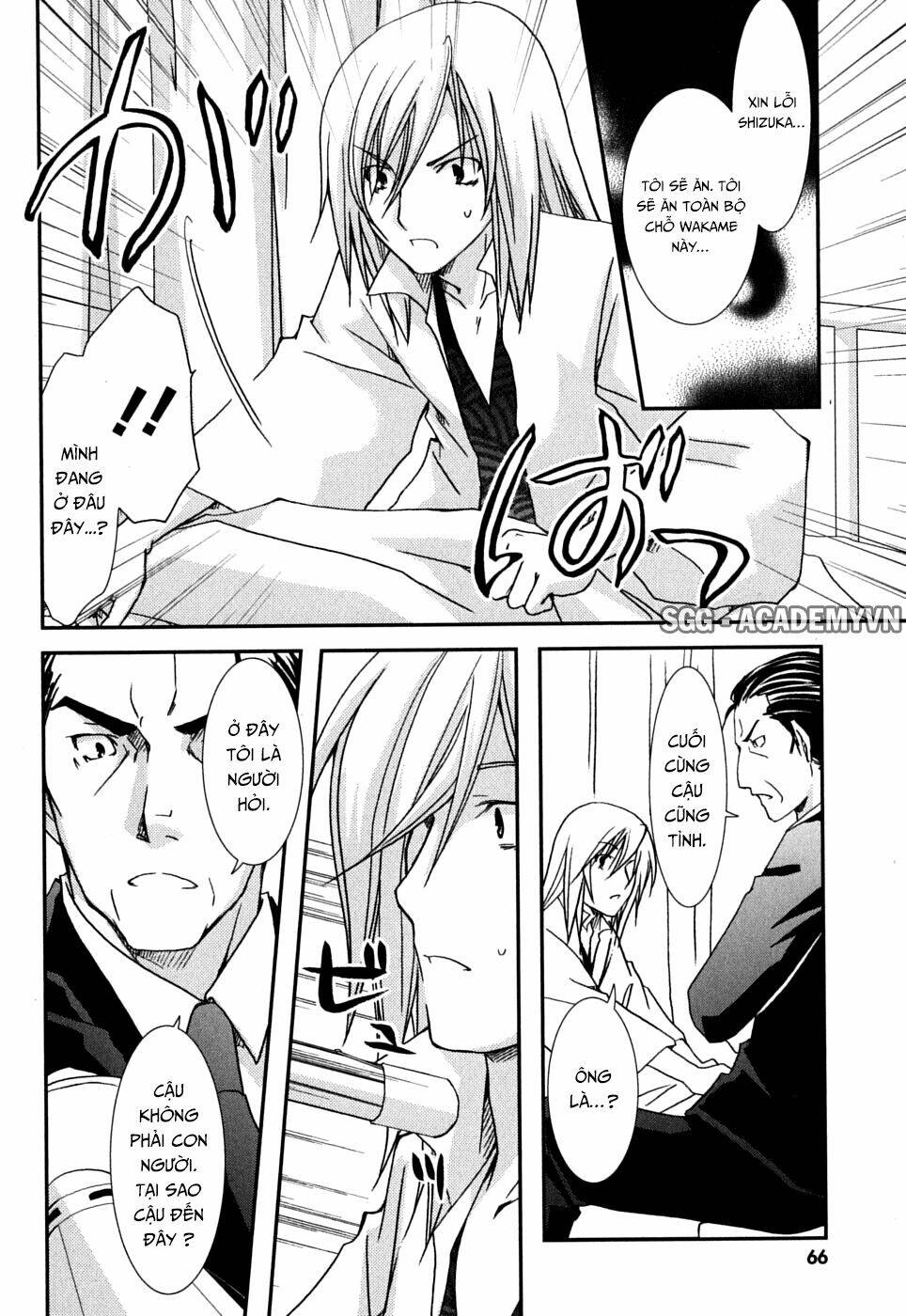 kanokon chapter 39 5