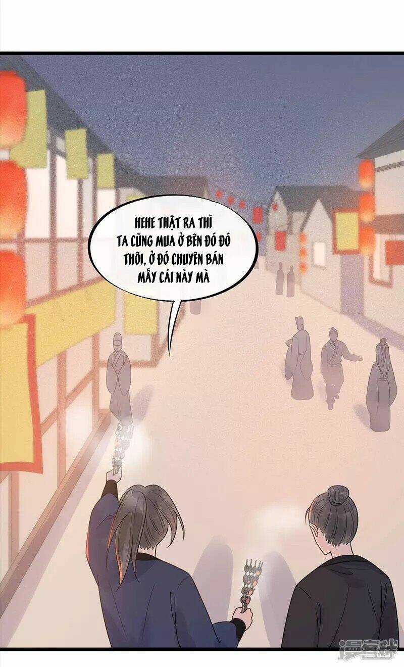 tư thế chính xác cùng bệ hạ yêu đương chapter 30.1 12