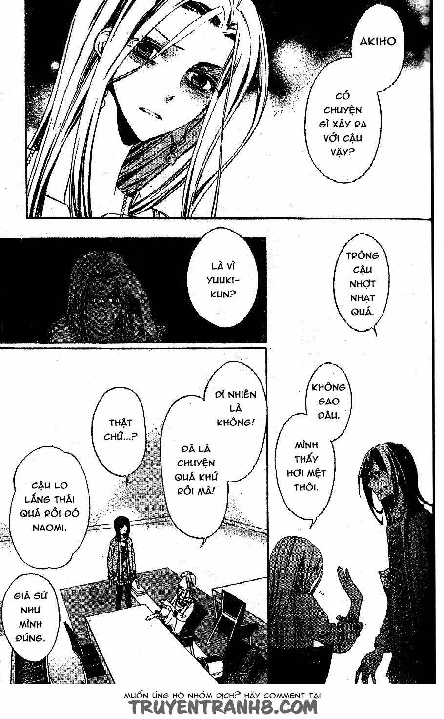 the conductor chapter 2.2 17