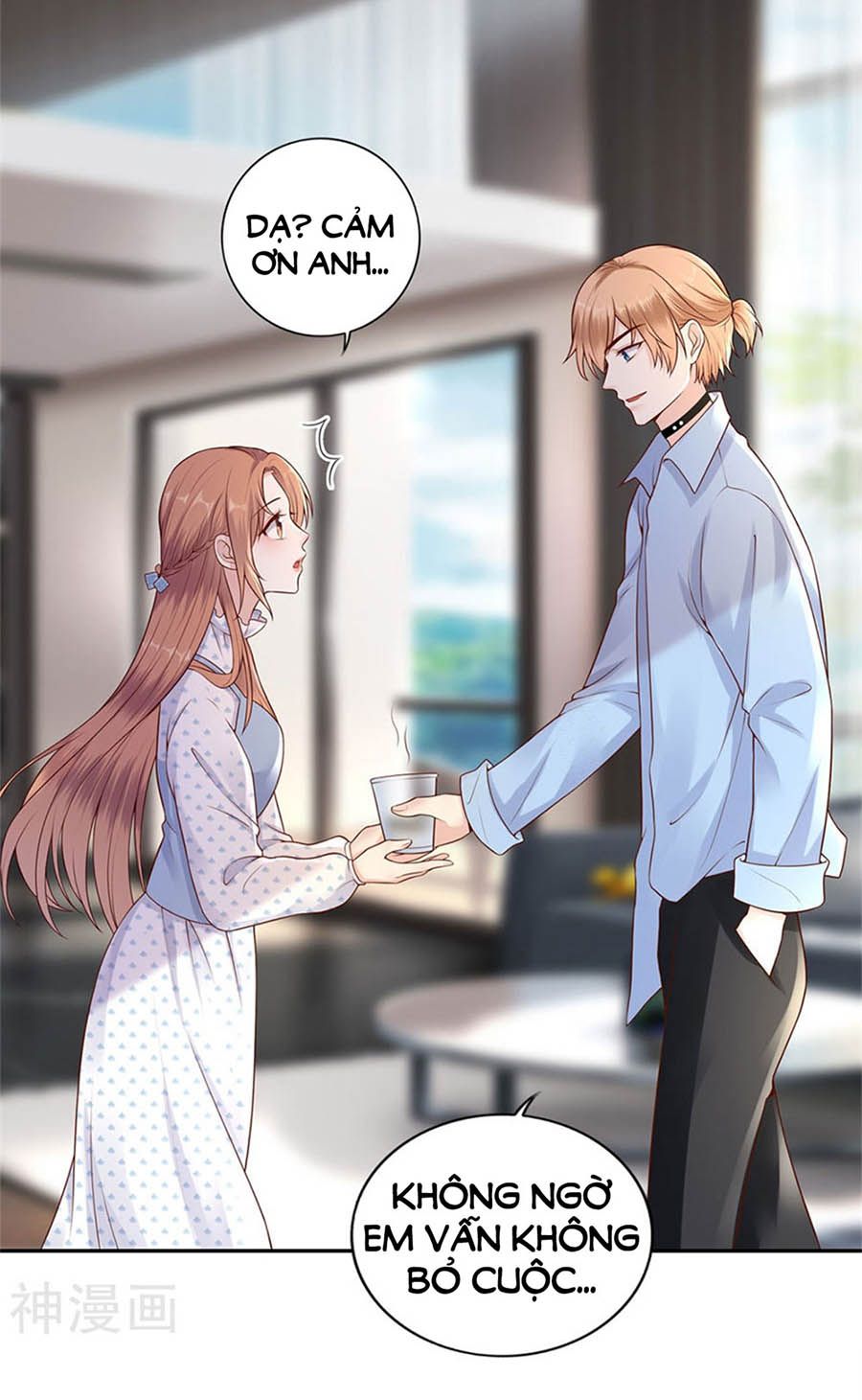 Bạn Trai Điều Khiển Giấc Mơ chapter 45 - Trang 8