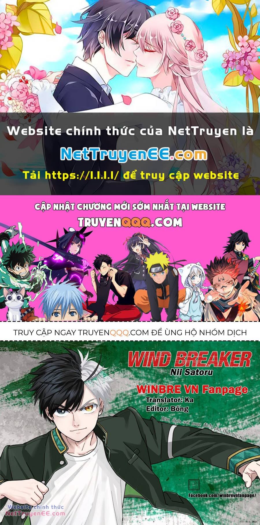 wind breaker chapter 111 1