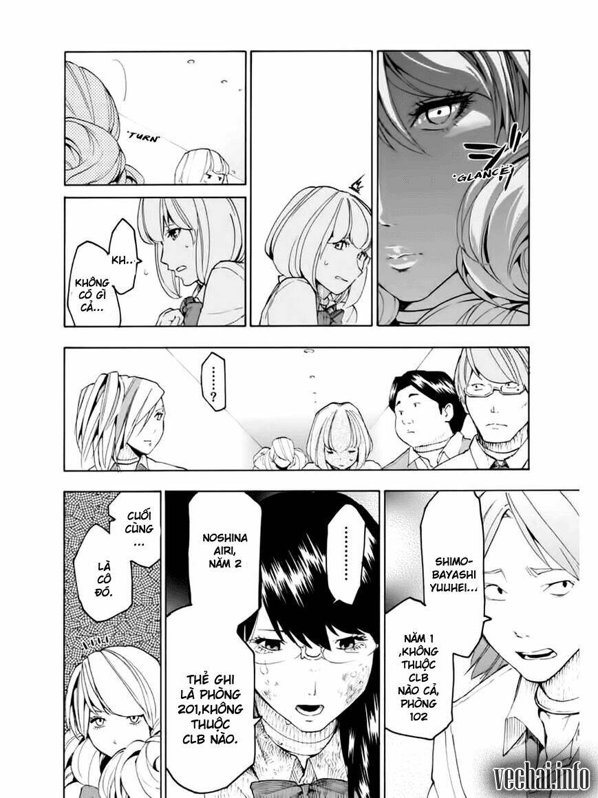 jinrou game chapter 2 18