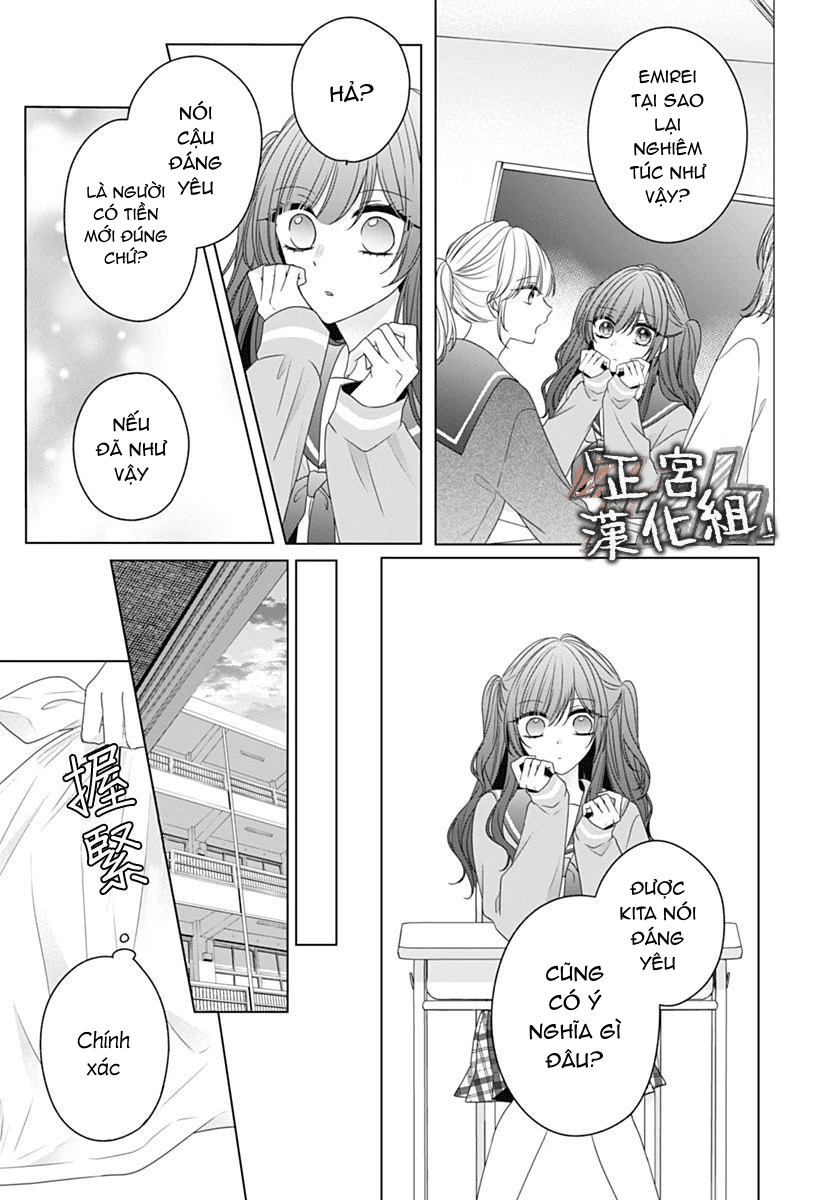 vẻ đáng yêu của tôi vô hiệu với cậu ấy chapter 3 25