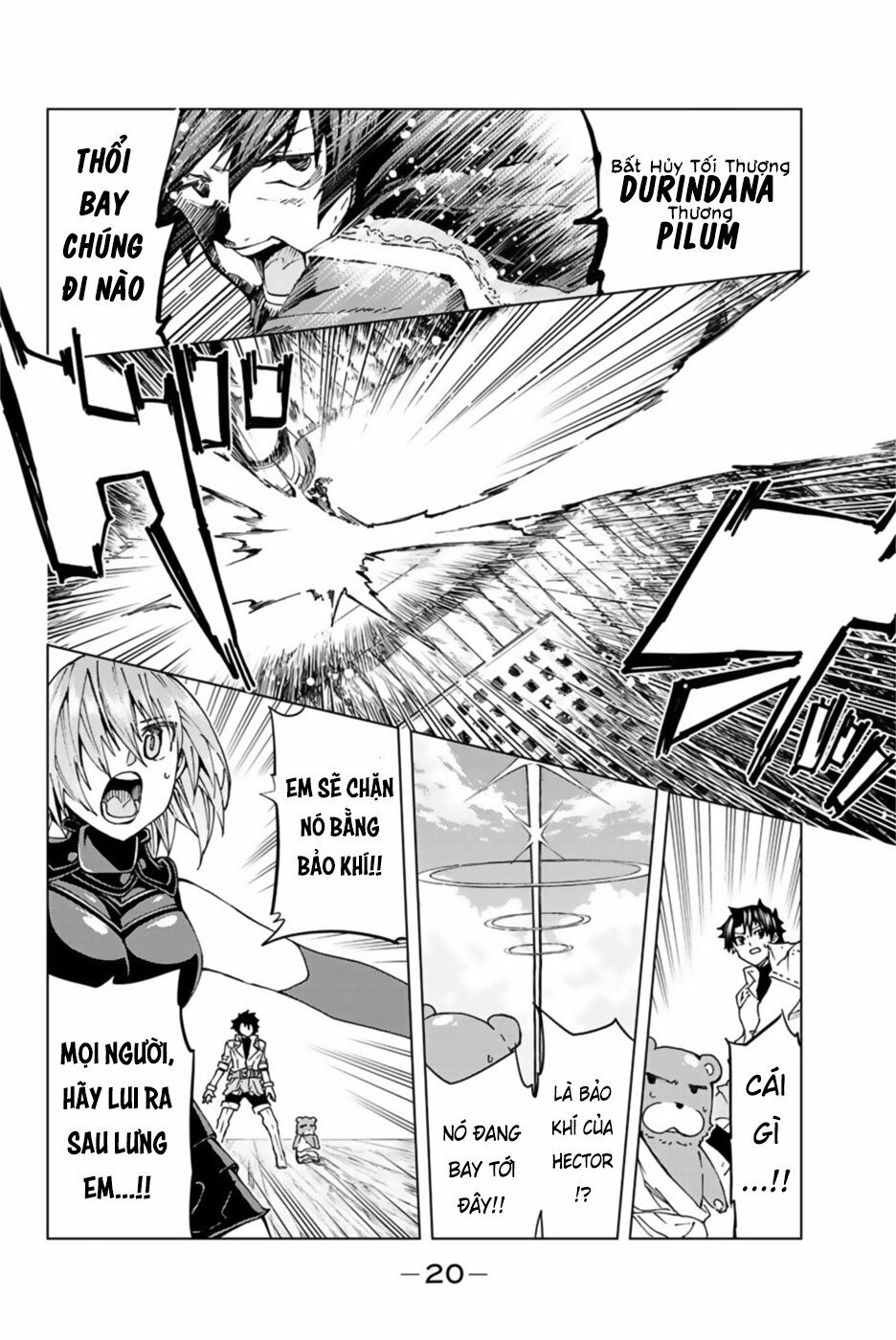 fate/grand order -turas realta- chapter 28 16