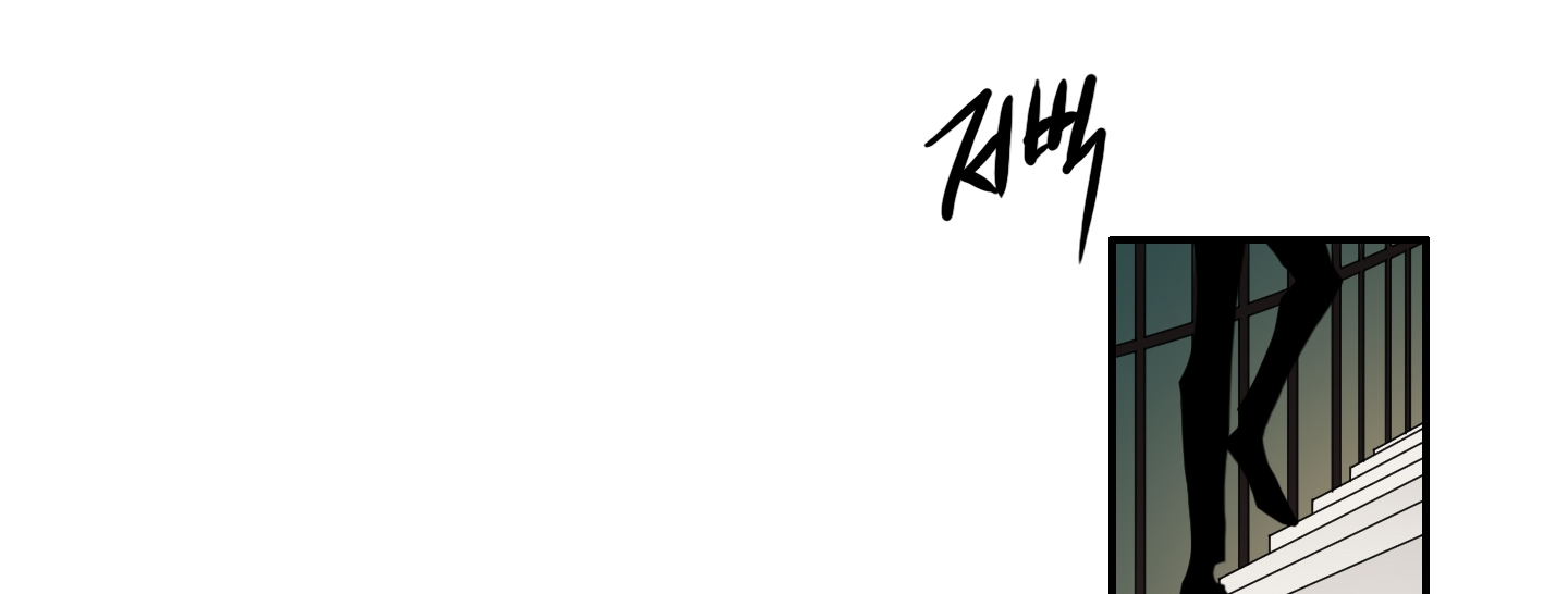 dear door chapter 115 215