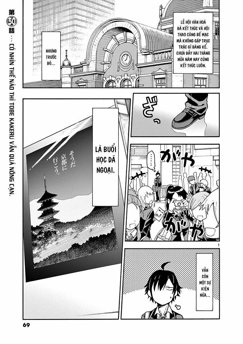 yahari ore no seishun rabukome wa machigatte iru chapter 50 1