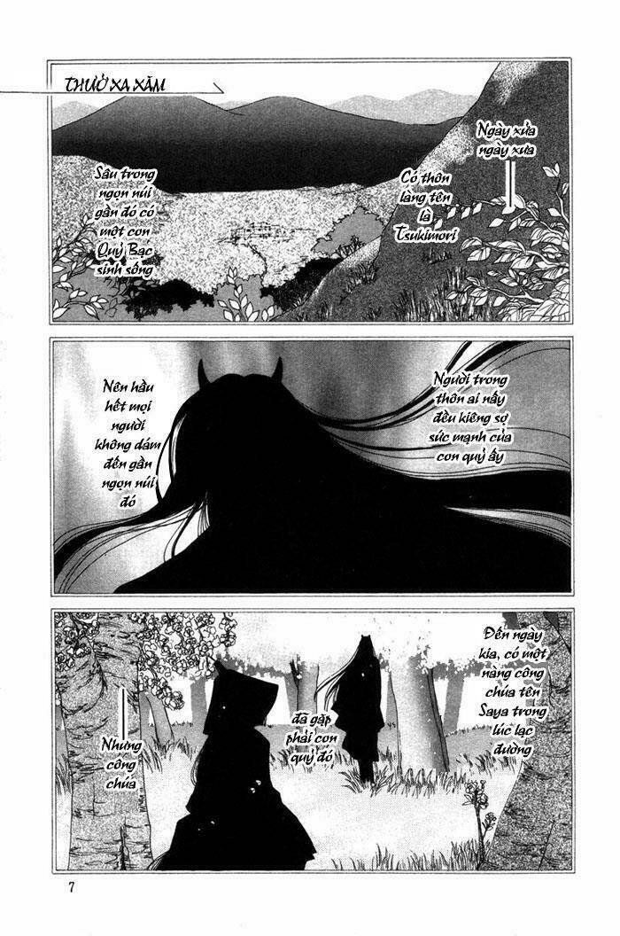 gin no kaze tooi toki chapter 1 8