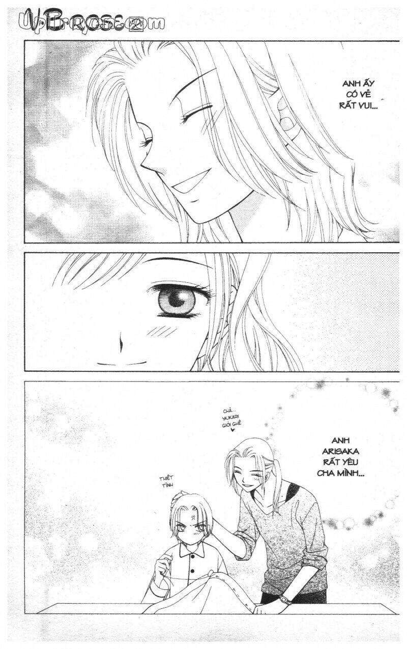 v.b.rose chapter 2 83