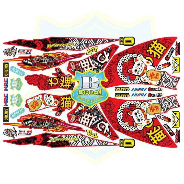 Tem rời dành cho winner X mèo thần tài đỏ