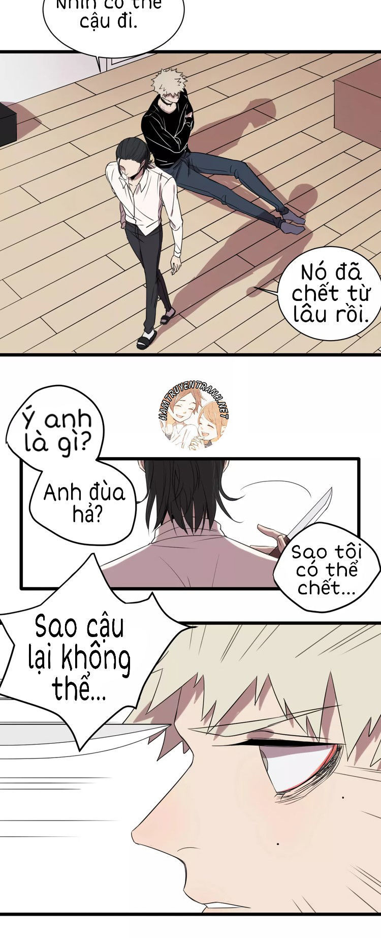 the unfeeling me chapter 4 7