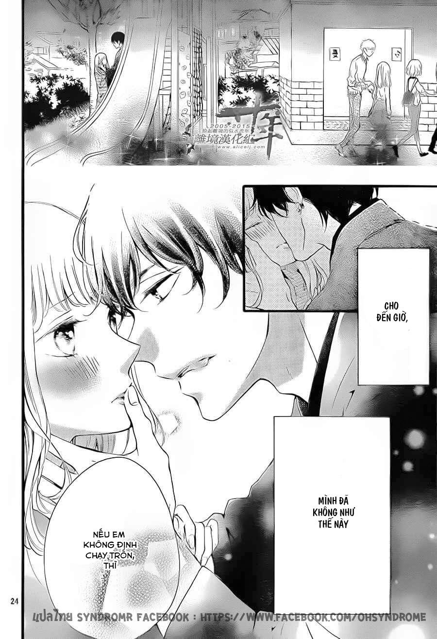 otonari wa ikken de nido oishii chapter 4 24