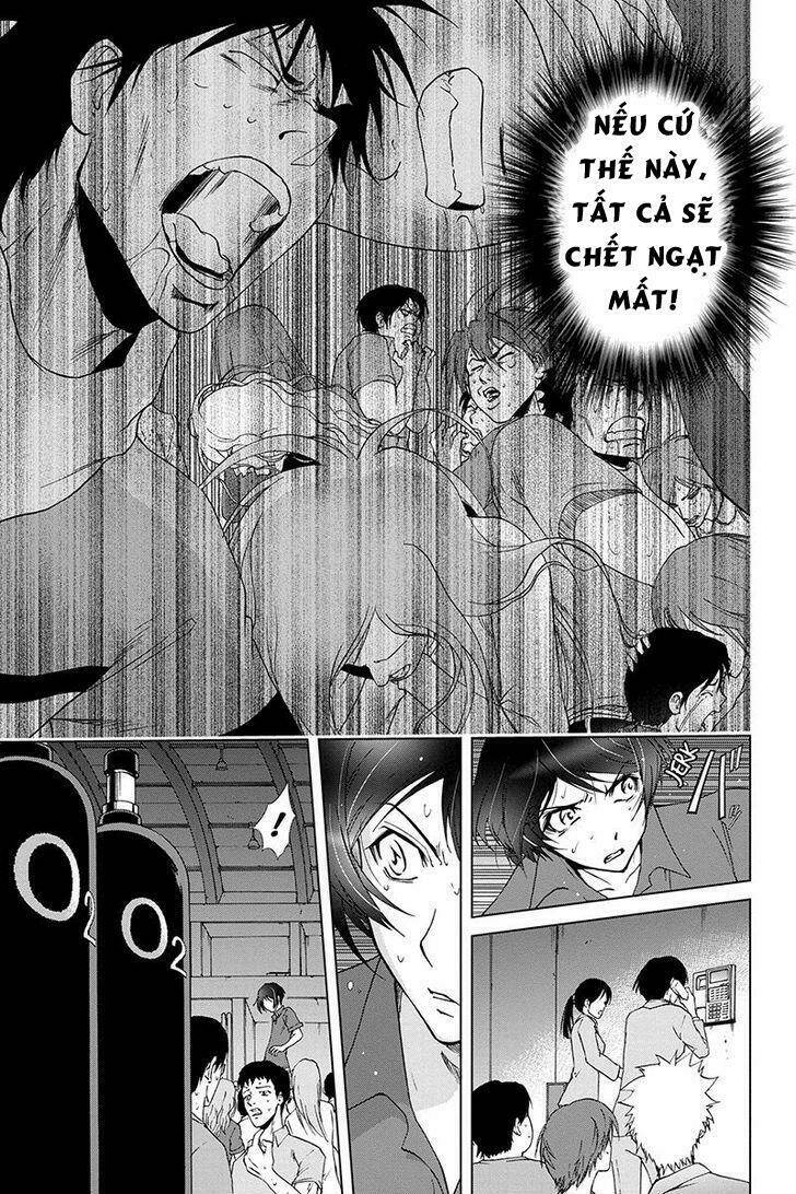 tokku hakkenshi chapter 54 7