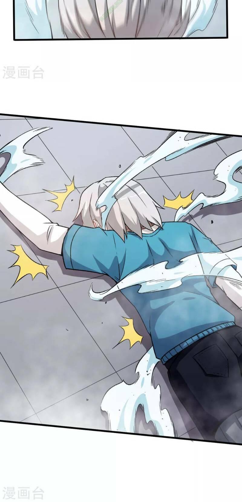 vườn trường cuồng sư hệ thống chapter 50 26