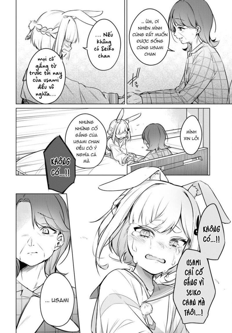 jingai kyoushitsu no ningen-girai kyoushi: hitoma-sensei, watashi-tachi ni ningen o oshiete kuremasen ka? chapter 8 6