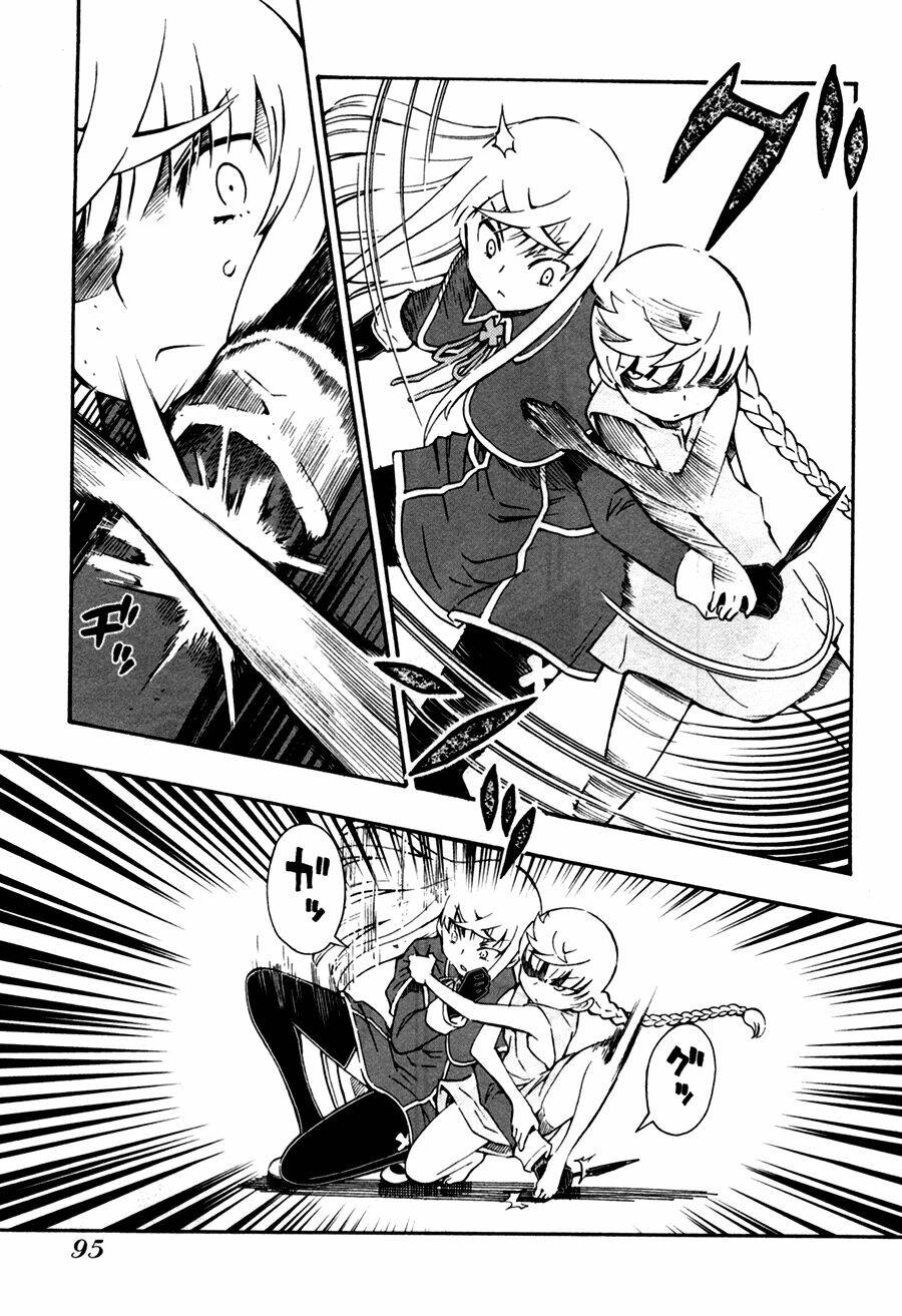 alyosha chapter 33 3