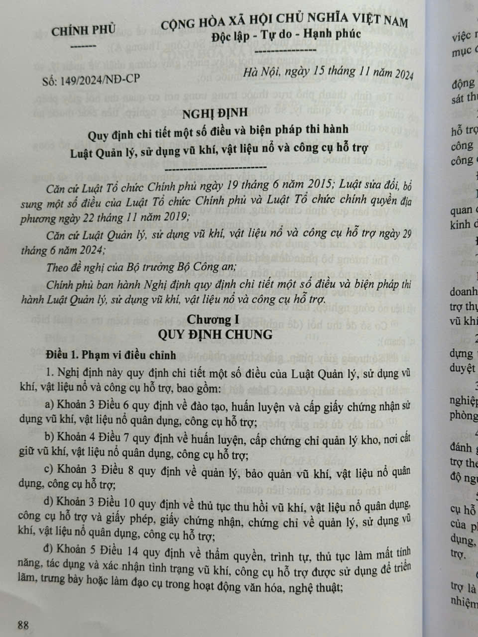 Luật Quản Lý, Sử Dụng Vũ Khíi, Vật Liệu Nổ Và Công Cụ Hỗ Trợ, Các Văn Bản Quy Định Chi Tiết, Hướng Dẫn Thi Hành - V2572T