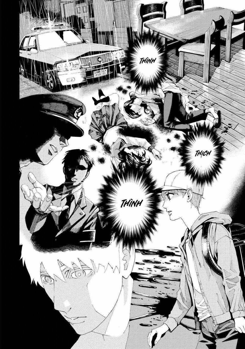 trace: kasouken houi kenkyuuin no tsuisou chapter 1 54