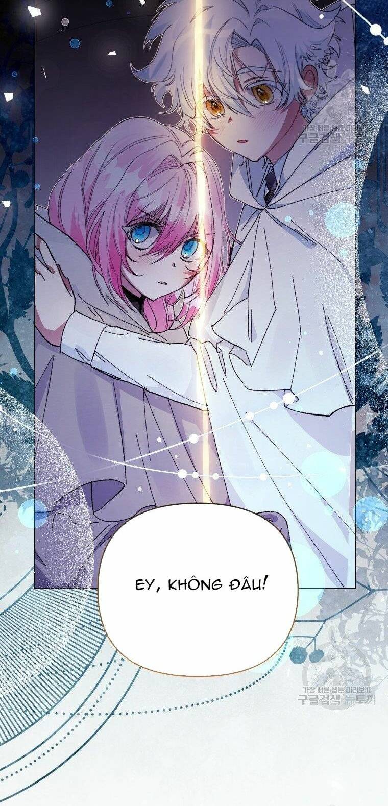 này tiểu công tước, hãy tin ở chị đi! chapter 25.1 25