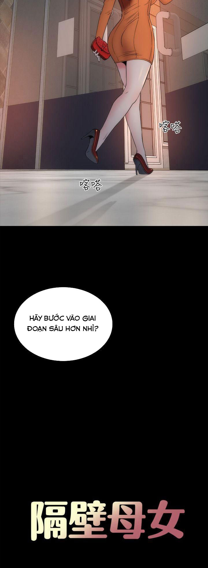 mother and daughter next door chapter 13 14