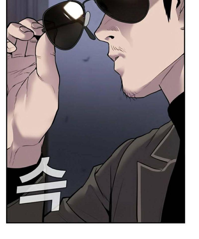 đặc vụ kim chapter 5.2 26