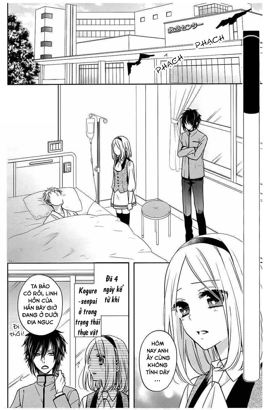 jigoku no enra chapter 7 2