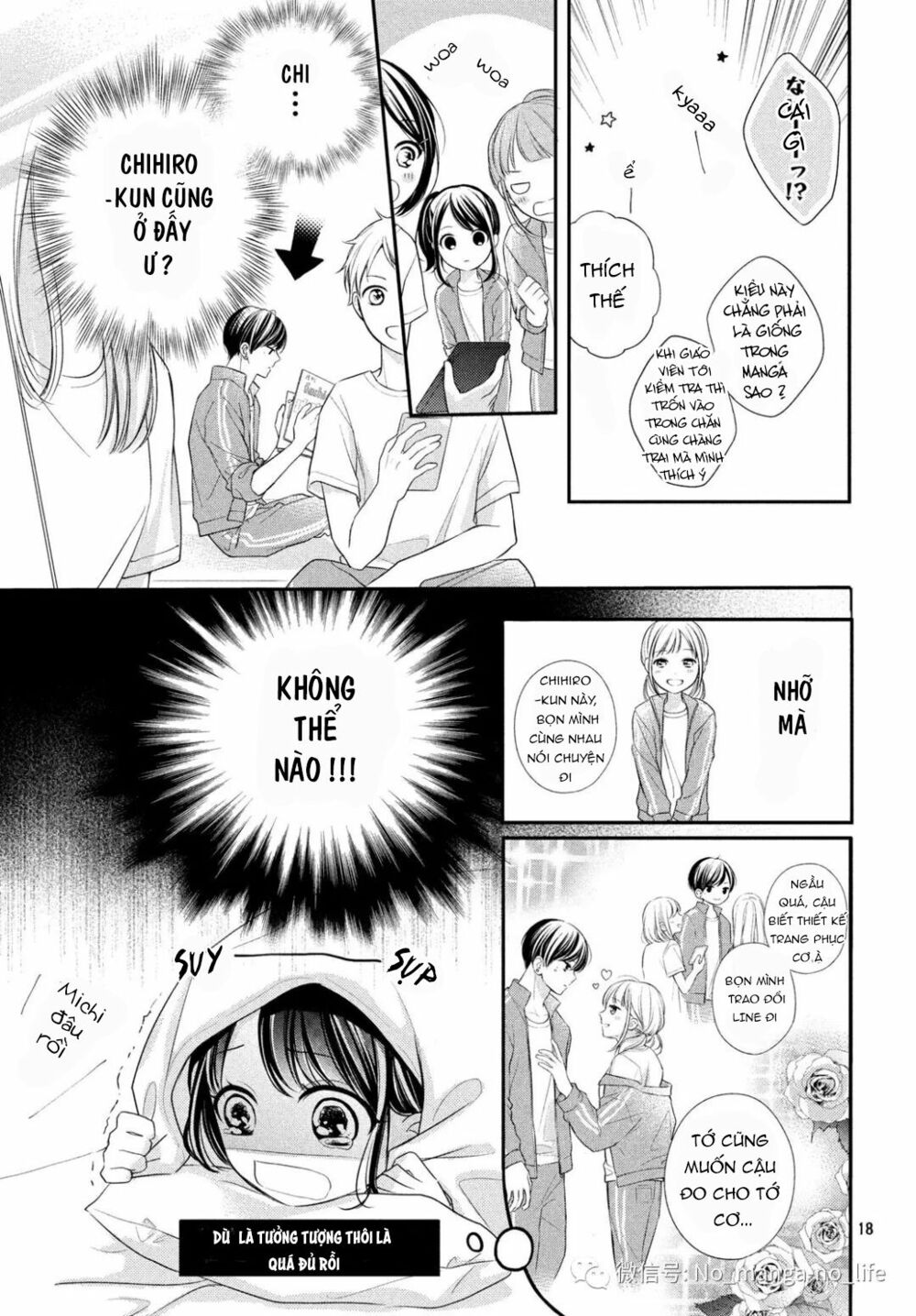 chihiro-kun wa atashi holic chapter 5 18