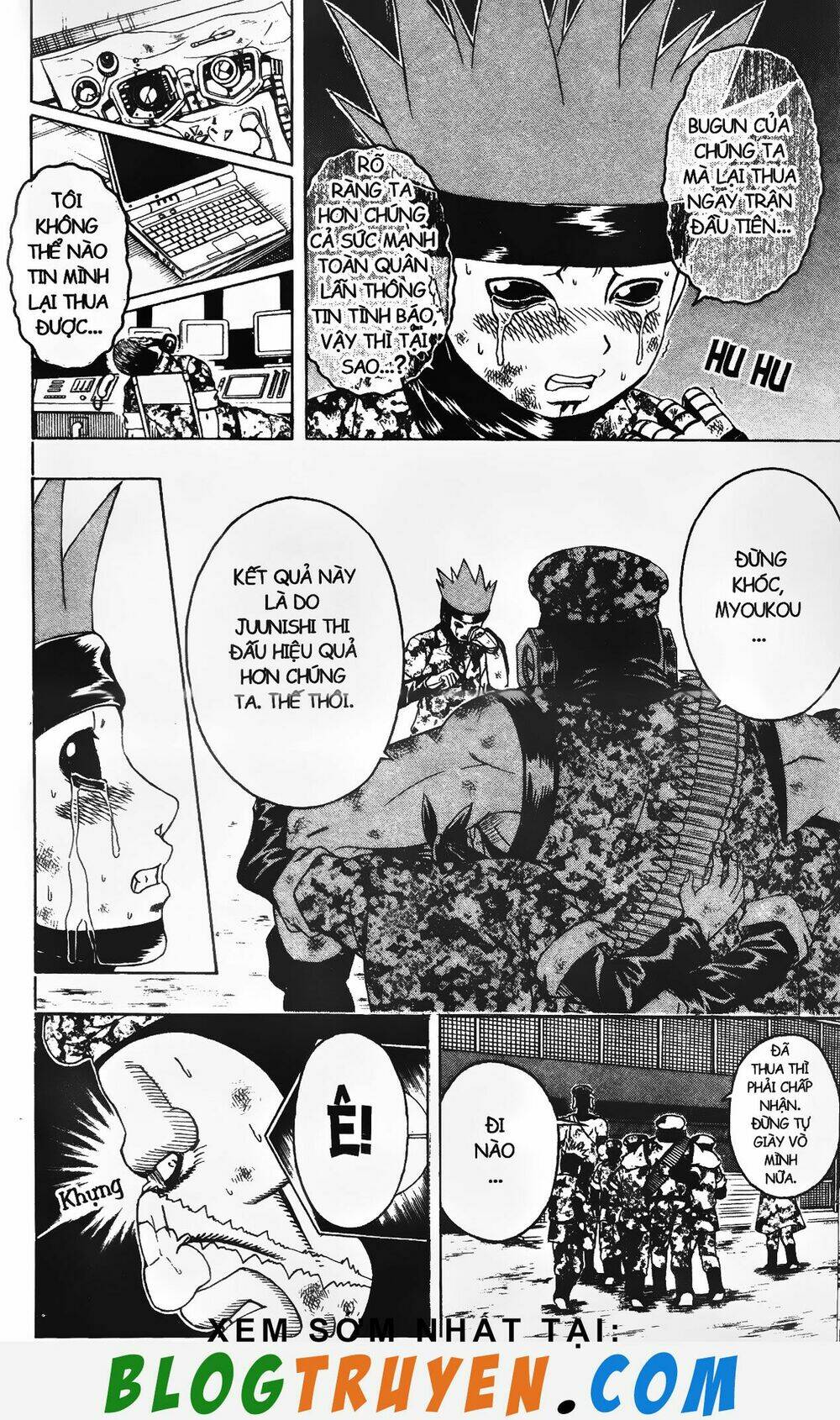 mr.fullswing chapter 126 8