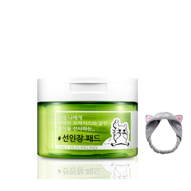 Toner Dạng Miếng Làm Dịu, Dưỡng Ẩm Da Coreana Biocos Daily Healing Pad 150ml (70 miếng) + TẶng Kèm 1 Băng Đô Tai Mèo (Màu Ngẫu Nhiên)