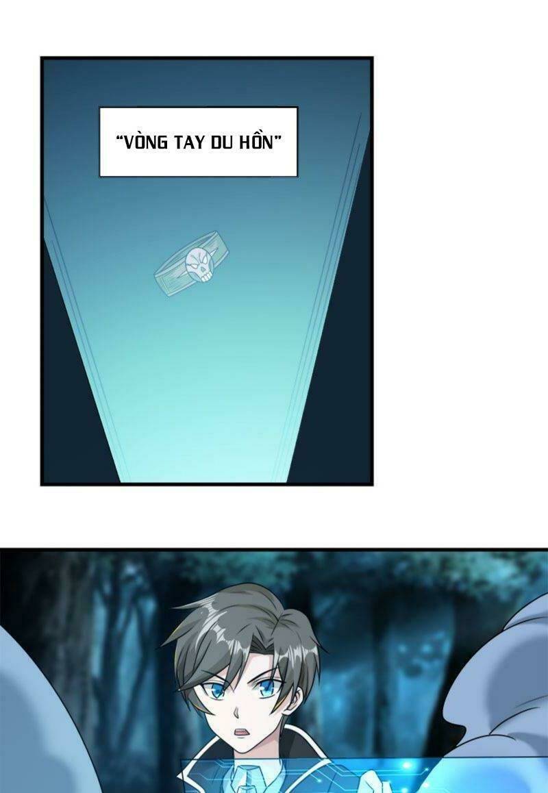 kiếm vũ chapter 90 16