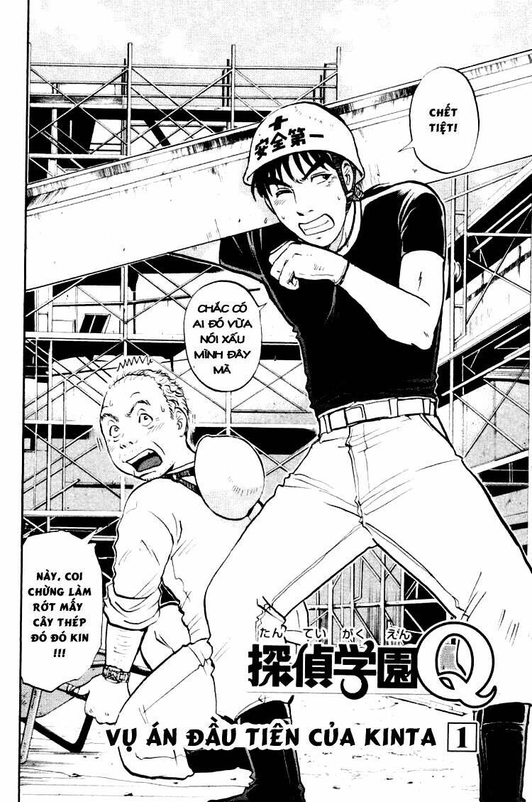 detective academy q chapter 45 3