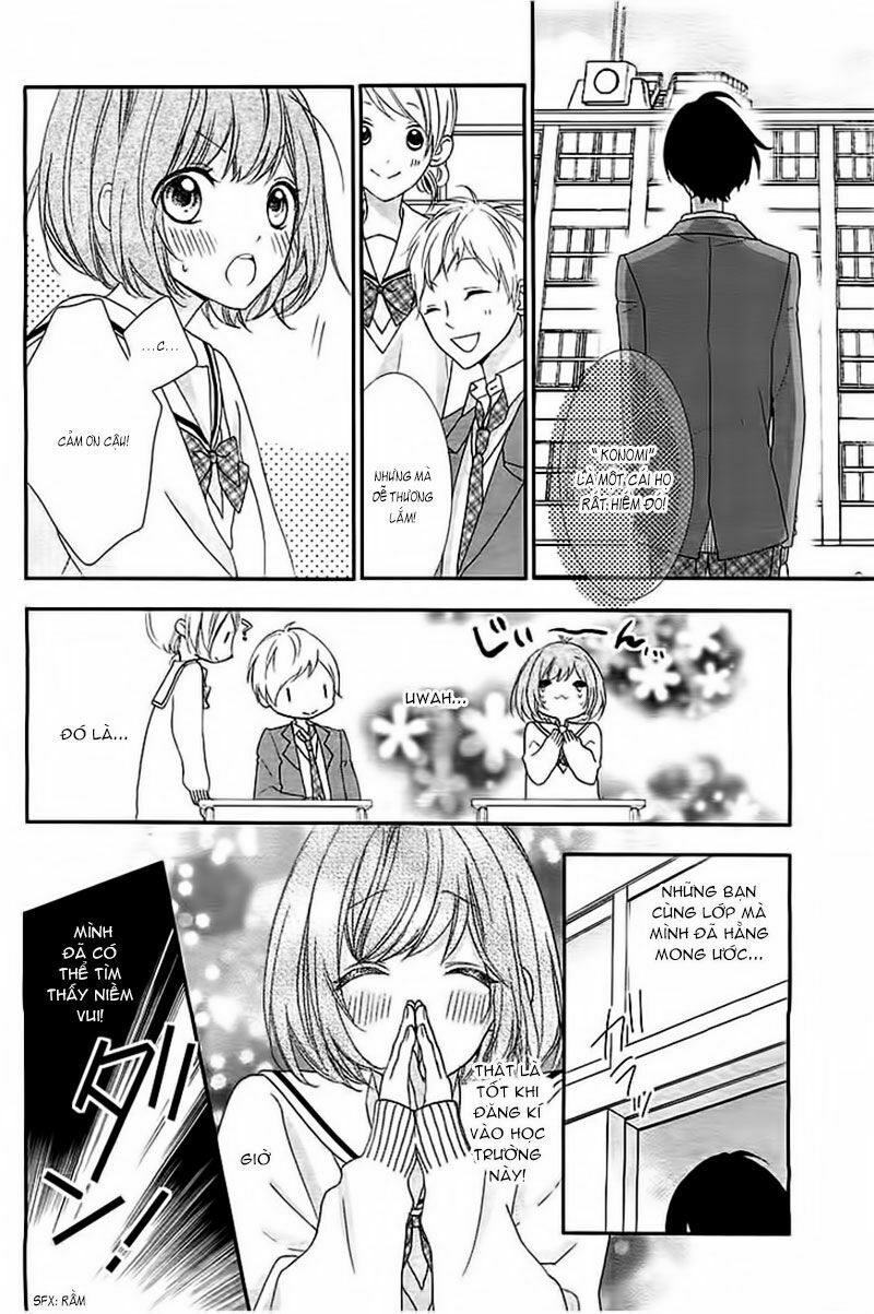 nishiki-kun no nasugamama chapter 1 4