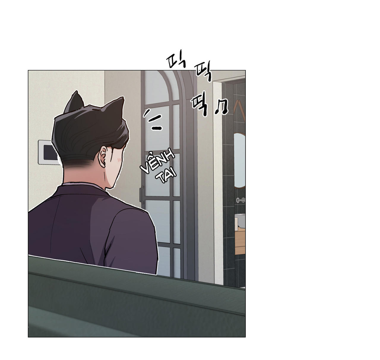 one more time chapter 21.1 15