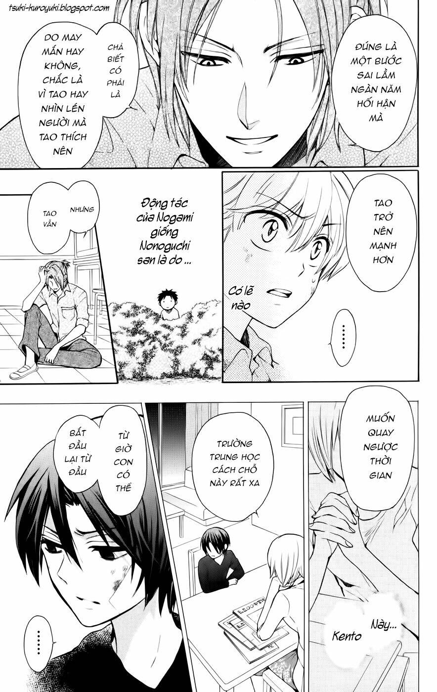 thầy giáo của tôi chapter 78 10