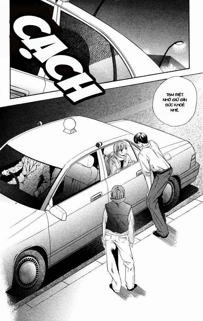 boku ni natta watashi chapter 16 2