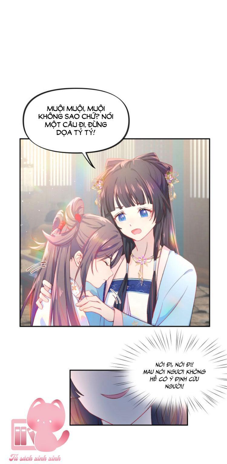 một đêm nọ đột nhiên yandere tới! chapter 1 33