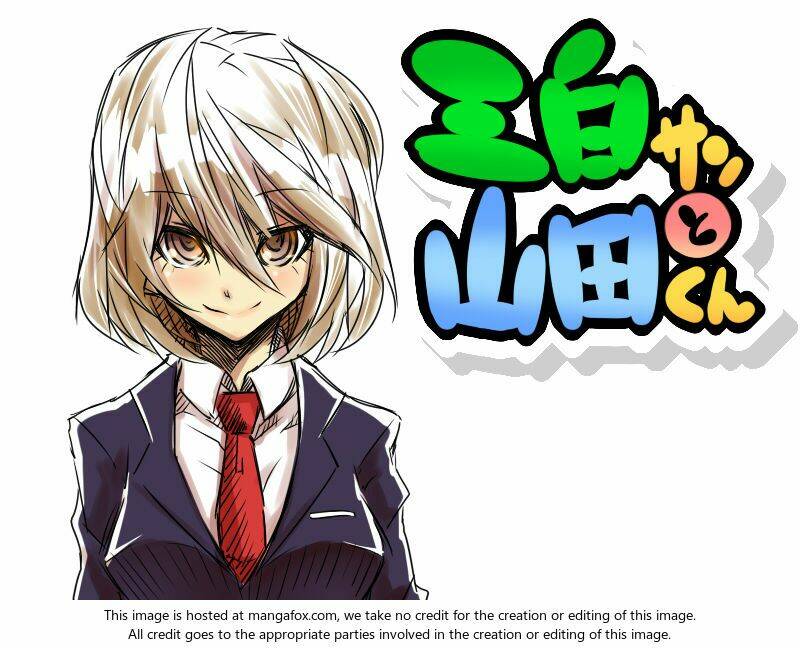 mishiro-san to yamada-kun chapter 12 1