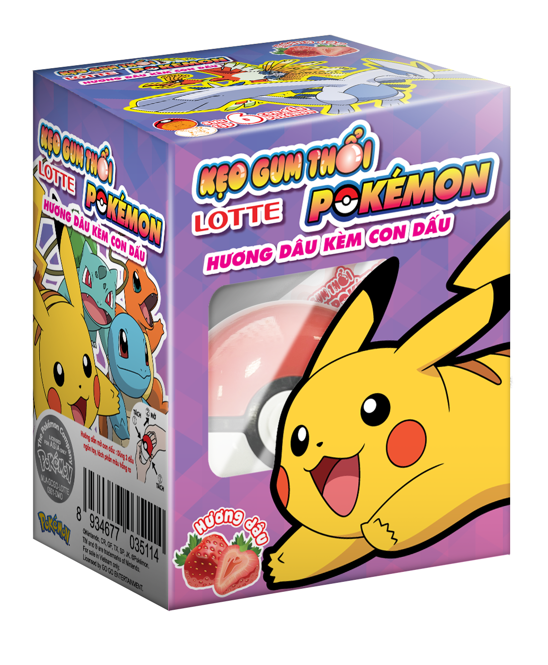 Kẹo gum thổi Lotte Pokémon hương dâu (MẪU NGẪU NHIÊN)