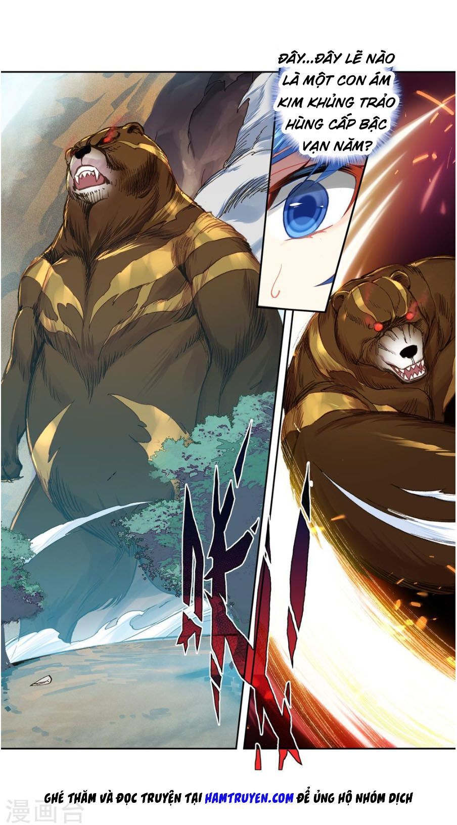 đấu la đại lục ii (tuyệt thế đường môn) chapter 222.5 4