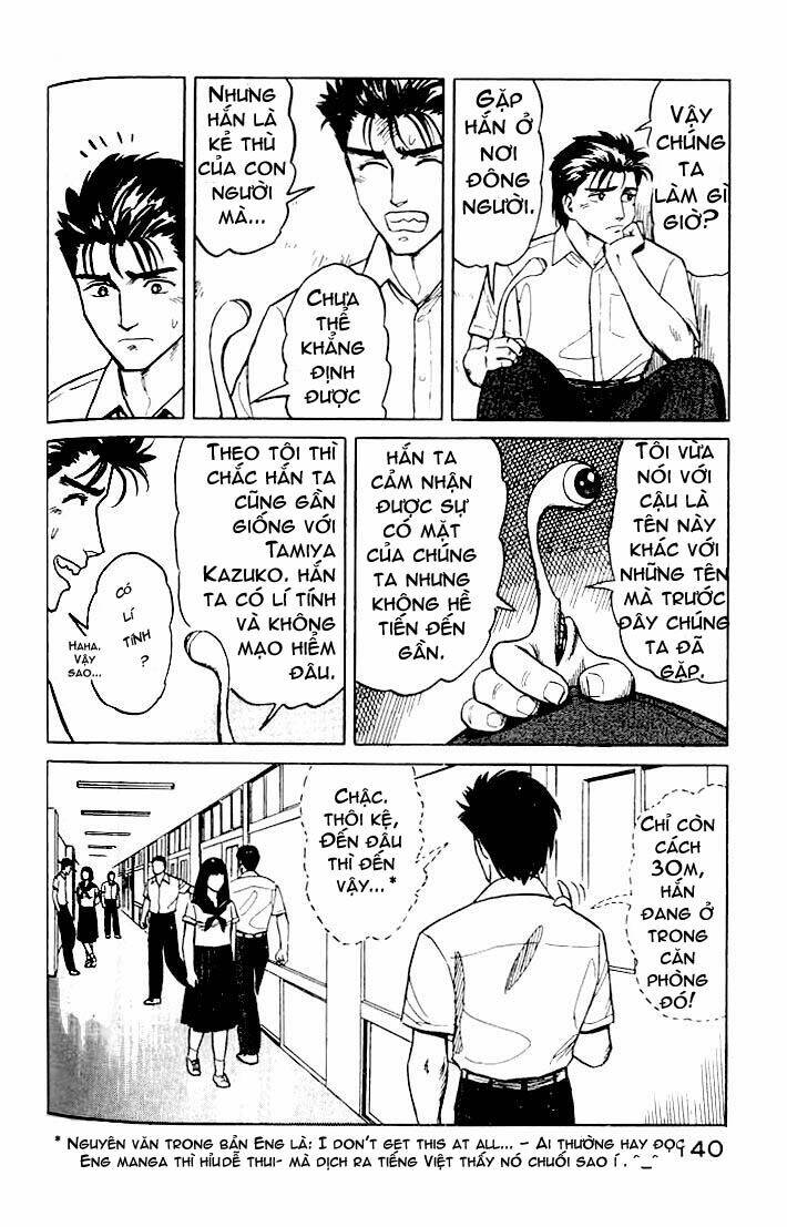 kiseijuu: sei no kakuritsu chapter 18 31