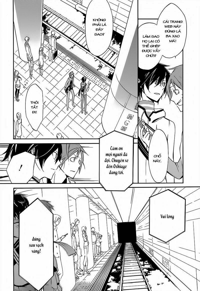 devil survivor 2 - the animation chapter 1 19