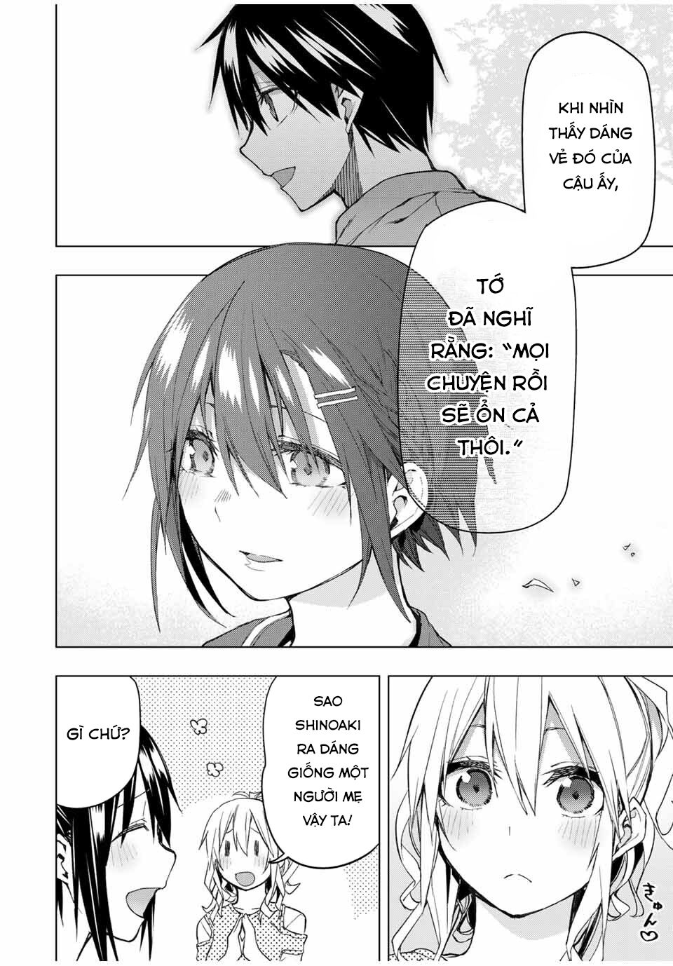 remake our life! chapter 32 14