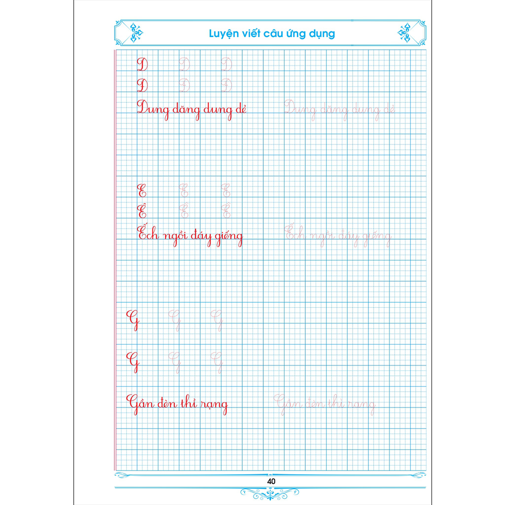 Bước đầu bé tập viết - Viết chữ hoa , chữ thường cỡ nhỏ , theo chương trình mới bé vào lớp 1 ( bộ 3 cuốn )