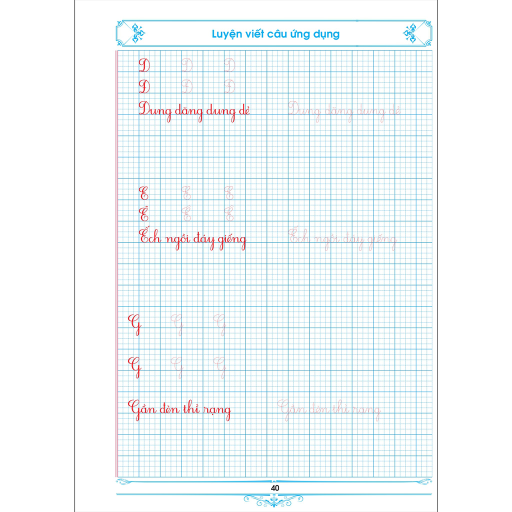 Bước đầu bé tập viết - Viết chữ hoa , chữ thường cỡ nhỏ , theo chương trình mới bé vào lớp 1 ( bộ 3 cuốn )