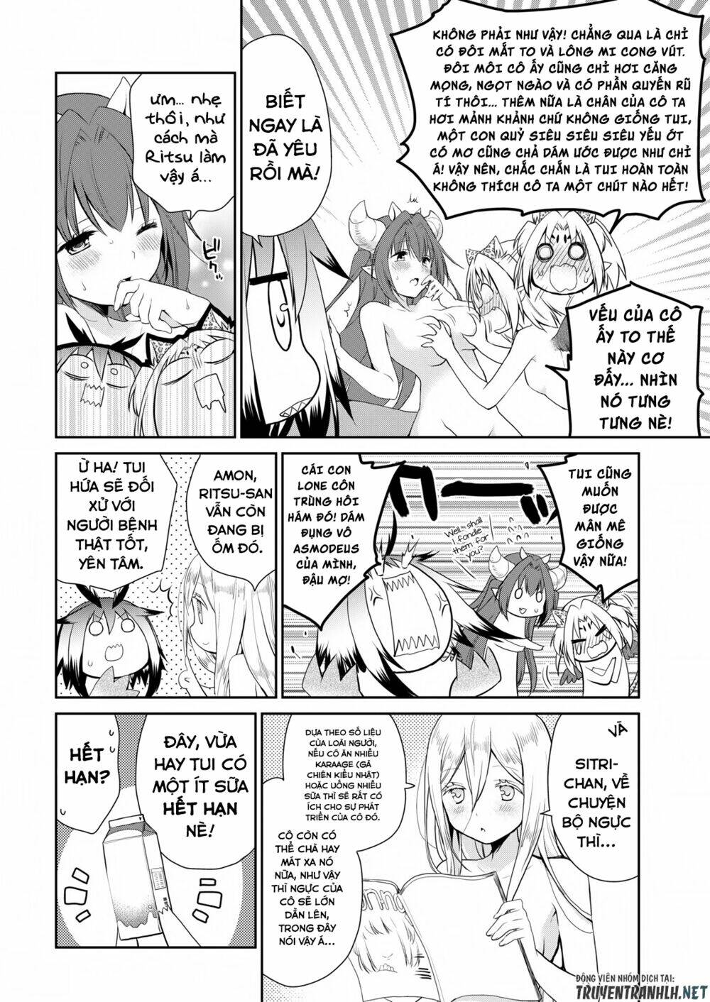 asmodeus wa akiramenai chapter 12.5 5