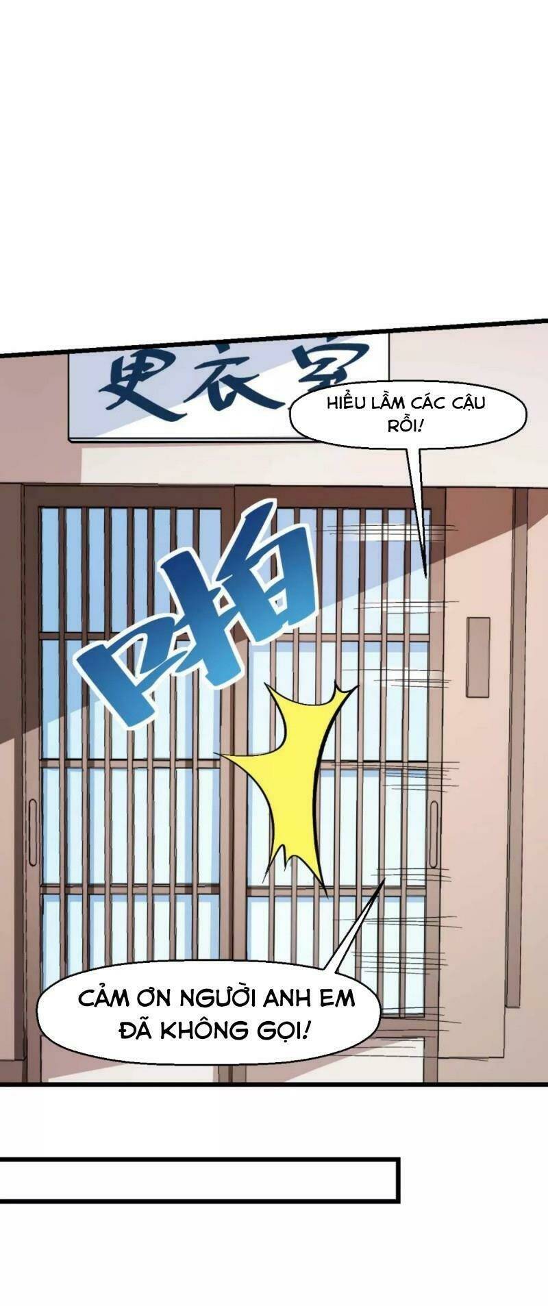 vườn trường cuồng sư hệ thống chapter 111 25