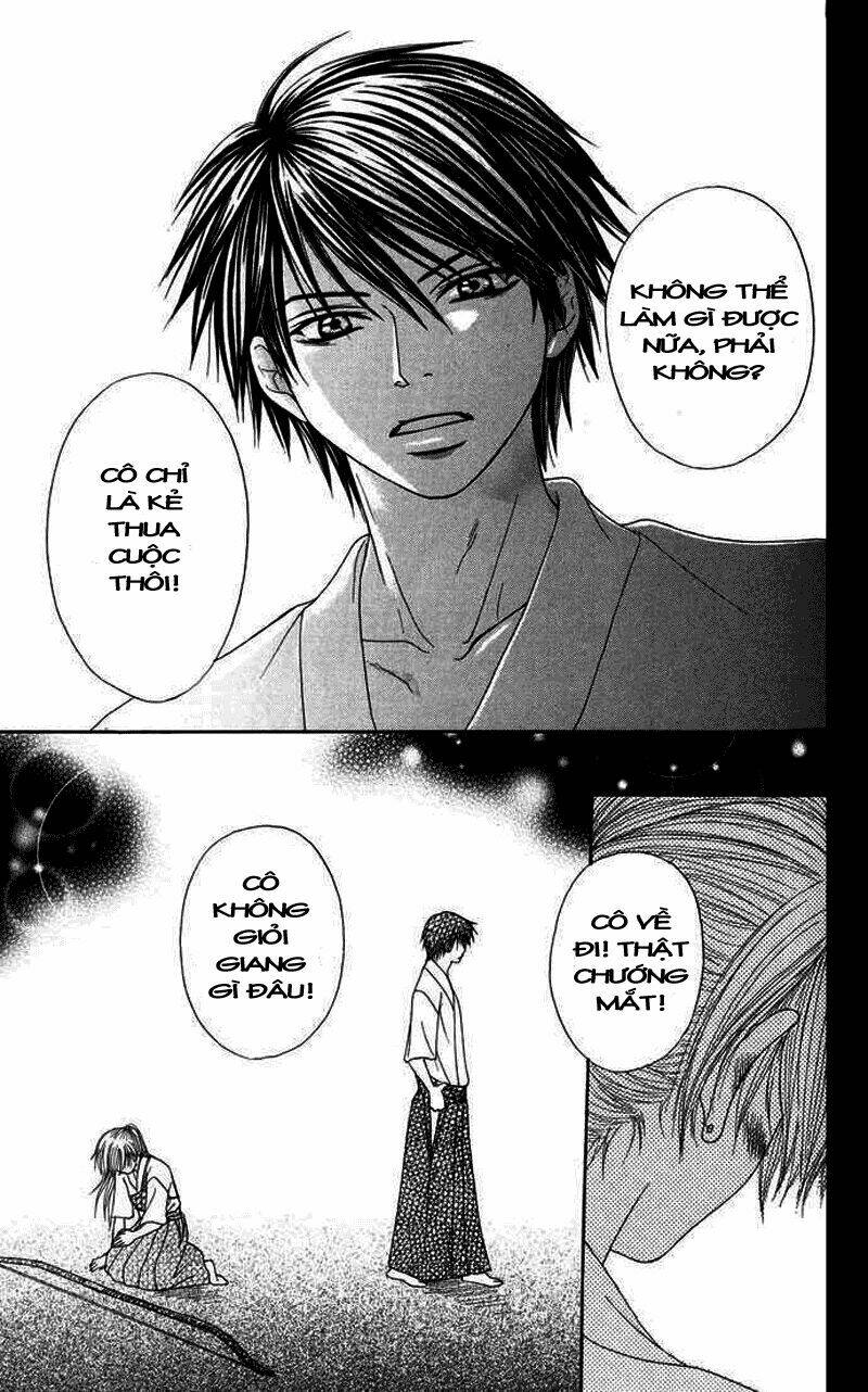 purikyu - love arrow chapter 1 27