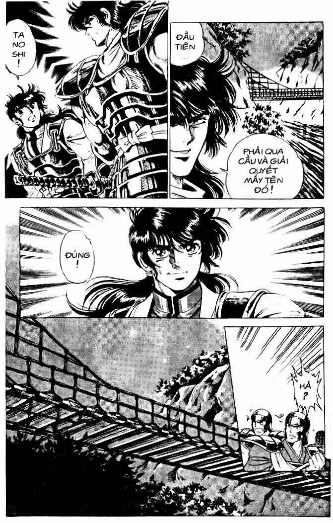 haou densetsu takeru chapter 30 20