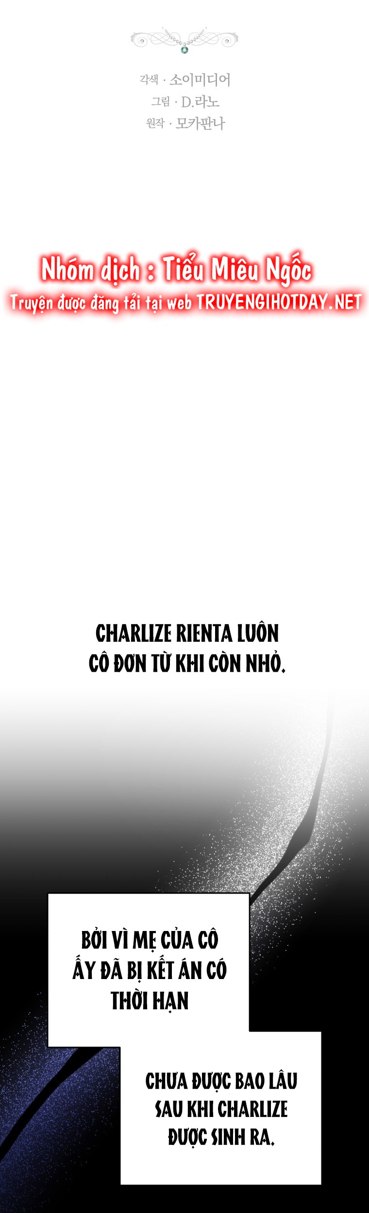 cháu trai nam chính rất thương tôi chapter 32 3